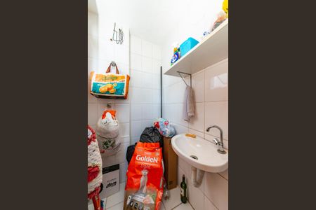 Apartamento à venda com 179m², 3 quartos e 3 vagas Apartamento à venda com 179m², 3 quartos e 3 vagasBanheiro de serviço