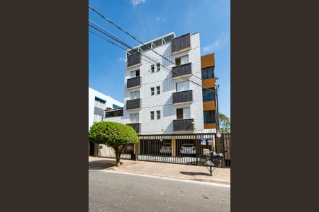 Apartamento à venda com 179m², 3 quartos e 3 vagas Apartamento à venda com 179m², 3 quartos e 3 vagasFachada