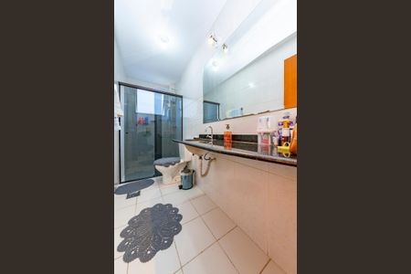 Apartamento à venda com 179m², 3 quartos e 3 vagas Apartamento à venda com 179m², 3 quartos e 3 vagasBanheiro Social 1