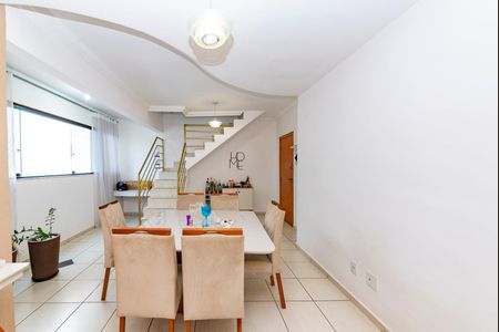 Apartamento à venda com 179m², 3 quartos e 3 vagas Apartamento à venda com 179m², 3 quartos e 3 vagasSala 1