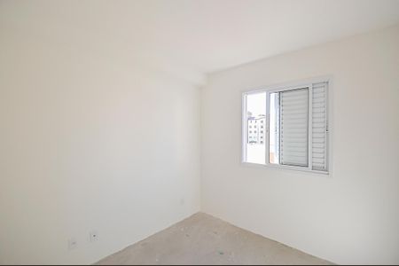 Apartamento à venda com 44m², 2 quartos e sem vaga Apartamento à venda com 44m², 2 quartos e sem vagaQuarto 2