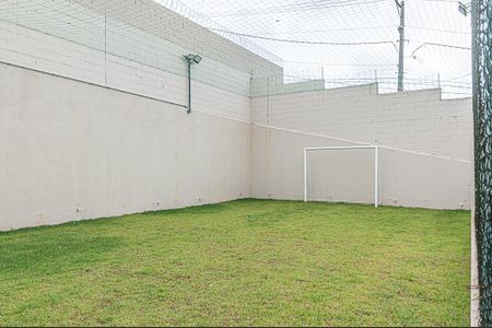 Apartamento à venda com 44m², 2 quartos e sem vaga Apartamento à venda com 44m², 2 quartos e sem vagaQuadra