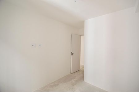 Apartamento à venda com 44m², 2 quartos e sem vaga Apartamento à venda com 44m², 2 quartos e sem vagaQuarto 2