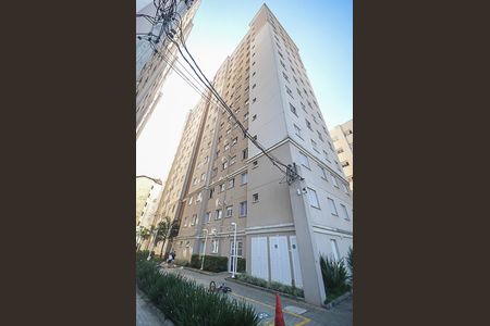 Apartamento à venda com 44m², 2 quartos e sem vaga Apartamento à venda com 44m², 2 quartos e sem vagaFachada do bloco