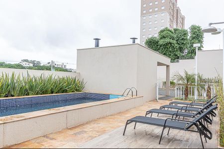 Apartamento à venda com 44m², 2 quartos e sem vaga Apartamento à venda com 44m², 2 quartos e sem vagaÁrea comum - Piscina