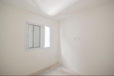 Apartamento à venda com 44m², 2 quartos e sem vaga Apartamento à venda com 44m², 2 quartos e sem vagaQuarto 2
