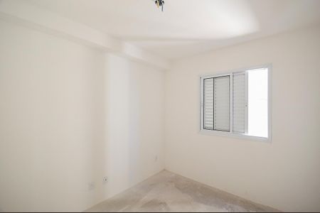 Apartamento à venda com 44m², 2 quartos e sem vaga Apartamento à venda com 44m², 2 quartos e sem vagaQuarto 2