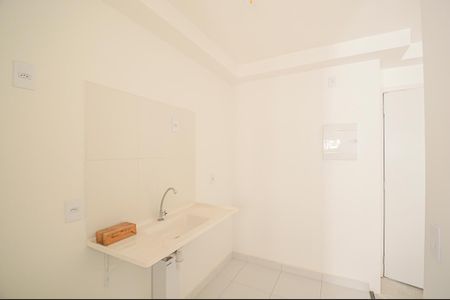 Apartamento à venda com 44m², 2 quartos e sem vaga Apartamento à venda com 44m², 2 quartos e sem vagaCozinha