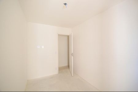 Apartamento à venda com 44m², 2 quartos e sem vaga Apartamento à venda com 44m², 2 quartos e sem vagaQuarto 1