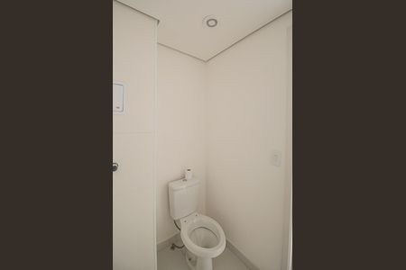 Apartamento à venda com 44m², 2 quartos e sem vaga Apartamento à venda com 44m², 2 quartos e sem vagaBanheiro