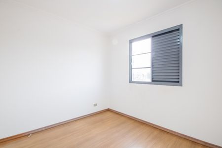 Apartamento para alugar com 62m², 2 quartos e 1 vaga Apartamento para alugar com 62m², 2 quartos e 1 vagaQuarto 1