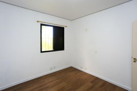 Apartamento à venda com 56m², 2 quartos e 1 vaga Apartamento à venda com 56m², 2 quartos e 1 vagaQuarto 1