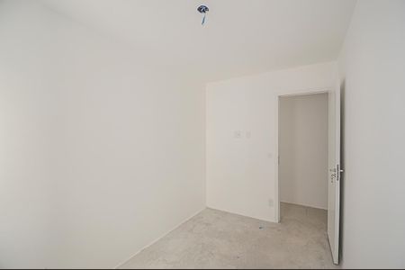 Apartamento à venda com 44m², 2 quartos e sem vaga Apartamento à venda com 44m², 2 quartos e sem vagaQuarto 1