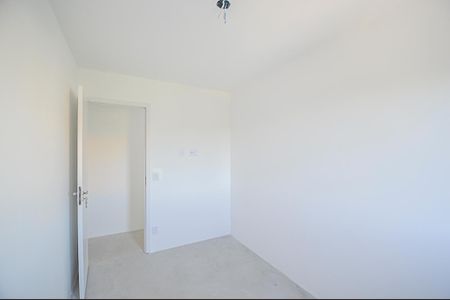 Apartamento à venda com 44m², 2 quartos e sem vaga Apartamento à venda com 44m², 2 quartos e sem vagaQuarto 1