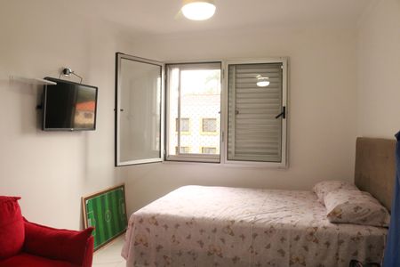 Apartamento à venda com 136m², 2 quartos e 2 vagasQuarto 1