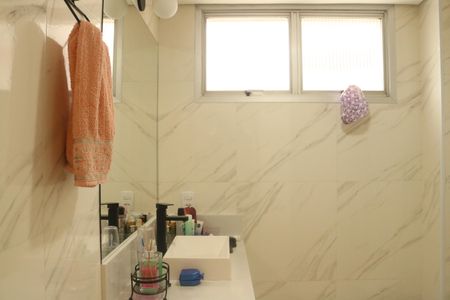 Apartamento à venda com 136m², 2 quartos e 2 vagasBanheiro da Suíte