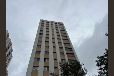 Apartamento à venda com 136m², 2 quartos e 2 vagas Apartamento à venda com 136m², 2 quartos e 2 vagasFachada do Prédio