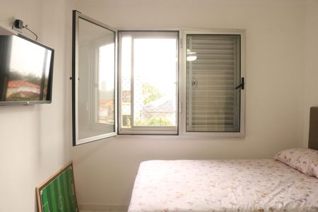 Apartamento à venda com 136m², 2 quartos e 2 vagasQuarto 1