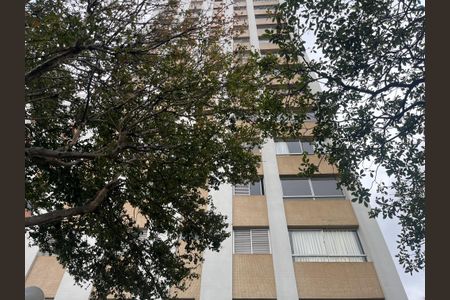 Apartamento à venda com 136m², 2 quartos e 2 vagas Apartamento à venda com 136m², 2 quartos e 2 vagasFachada do Prédio