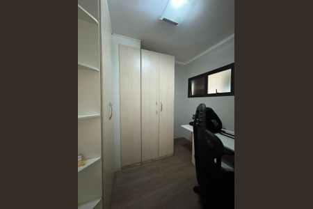 Apartamento à venda com 126m², 3 quartos e 3 vagasEscritório