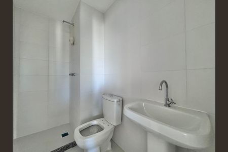 Apartamento à venda com 82m², 2 quartos e 1 vaga Apartamento à venda com 82m², 2 quartos e 1 vagaBanheiro Social