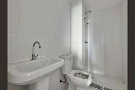 Apartamento à venda com 82m², 2 quartos e 1 vaga Apartamento à venda com 82m², 2 quartos e 1 vagaBanheiro da Suíte