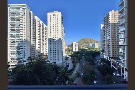Apartamento à venda com 82m², 2 quartos e 1 vaga Apartamento à venda com 82m², 2 quartos e 1 vagaVaranda - Vista