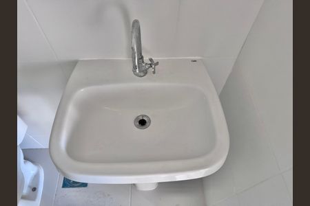 Apartamento à venda com 82m², 2 quartos e 1 vaga Apartamento à venda com 82m², 2 quartos e 1 vagaBanheiro Social