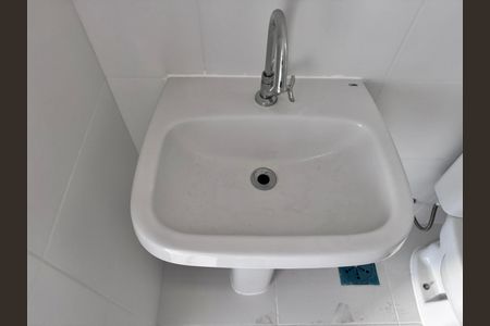 Apartamento à venda com 82m², 2 quartos e 1 vaga Apartamento à venda com 82m², 2 quartos e 1 vagaBanheiro da Suíte