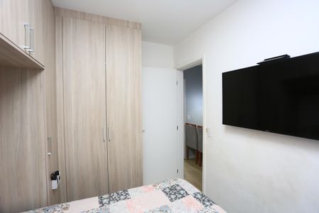 Apartamento à venda com 37m², 2 quartos e 1 vagaQuarto 2