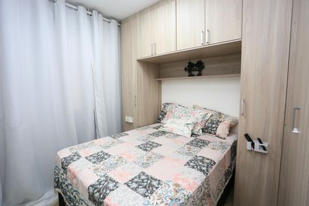 Apartamento à venda com 37m², 2 quartos e 1 vagaQuarto 2