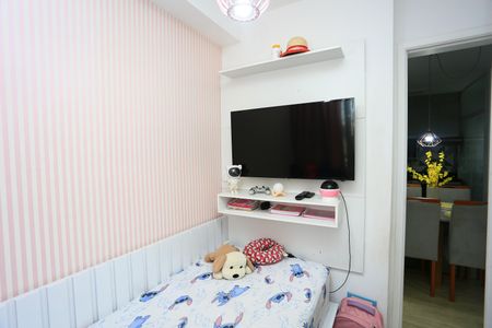 Apartamento à venda com 37m², 2 quartos e 1 vagaQuarto 1