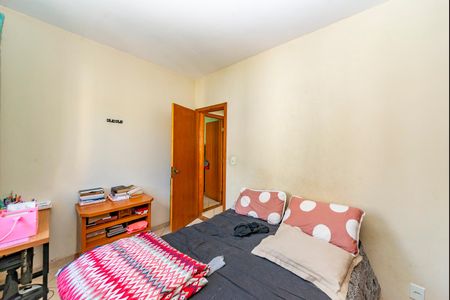 Apartamento à venda com 67m², 3 quartos e 1 vaga Apartamento à venda com 67m², 3 quartos e 1 vagaQuarto 1