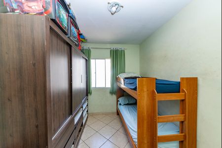 Apartamento à venda com 67m², 3 quartos e 1 vaga Apartamento à venda com 67m², 3 quartos e 1 vagaQuarto 3