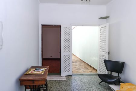 Casa à venda com 227m², 3 quartos e 2 vagas Casa à venda com 227m², 3 quartos e 2 vagasVaranda