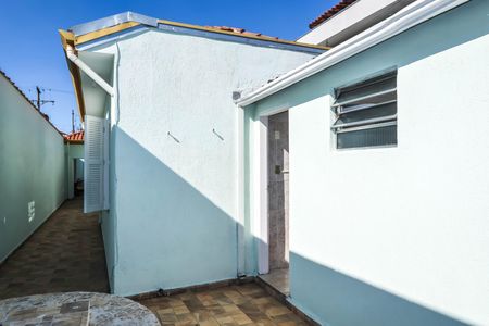 Casa à venda com 227m², 3 quartos e 2 vagas Casa à venda com 227m², 3 quartos e 2 vagasQuintal