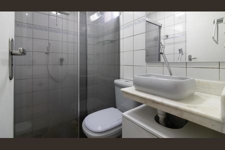 Apartamento à venda com 60m², 2 quartos e 1 vaga Apartamento à venda com 60m², 2 quartos e 1 vagaBanheiro