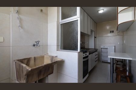 Apartamento à venda com 60m², 2 quartos e 1 vaga Apartamento à venda com 60m², 2 quartos e 1 vagaÁrea de Serviço