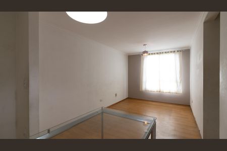 Apartamento à venda com 60m², 2 quartos e 1 vaga Apartamento à venda com 60m², 2 quartos e 1 vagaSala