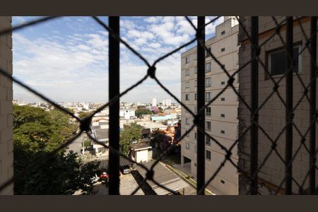 Apartamento à venda com 60m², 2 quartos e 1 vaga Apartamento à venda com 60m², 2 quartos e 1 vagaVista da Área de Serviço