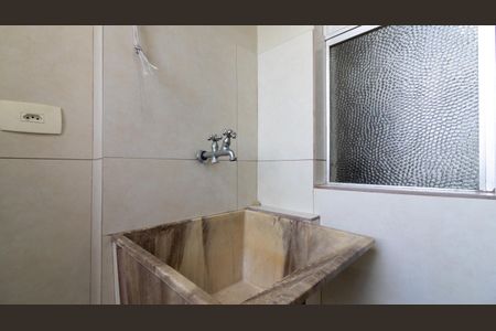 Apartamento à venda com 60m², 2 quartos e 1 vaga Apartamento à venda com 60m², 2 quartos e 1 vagaÁrea de Serviço