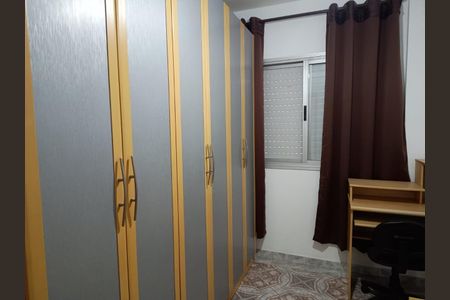 Apartamento à venda com 100m², 3 quartos e 2 vagas