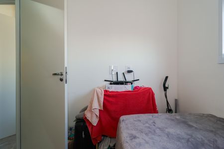 Apartamento à venda com 36m², 2 quartos e 1 vaga Apartamento à venda com 36m², 2 quartos e 1 vagaQuarto 2