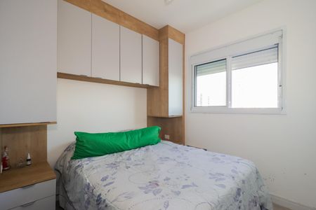 Apartamento à venda com 36m², 2 quartos e 1 vaga Apartamento à venda com 36m², 2 quartos e 1 vagaQuarto 1