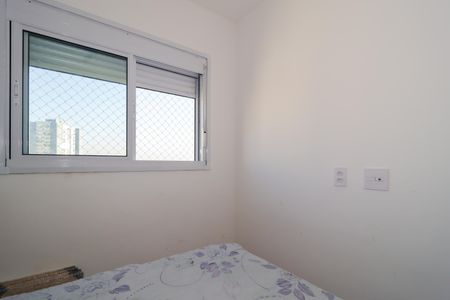Apartamento à venda com 36m², 2 quartos e 1 vaga Apartamento à venda com 36m², 2 quartos e 1 vagaQuarto 1