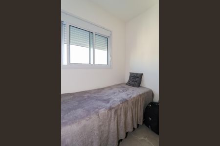 Apartamento à venda com 36m², 2 quartos e 1 vaga Apartamento à venda com 36m², 2 quartos e 1 vagaQuarto 2