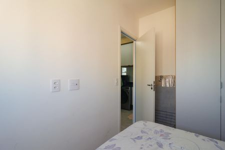 Apartamento à venda com 36m², 2 quartos e 1 vaga Apartamento à venda com 36m², 2 quartos e 1 vagaQuarto 1