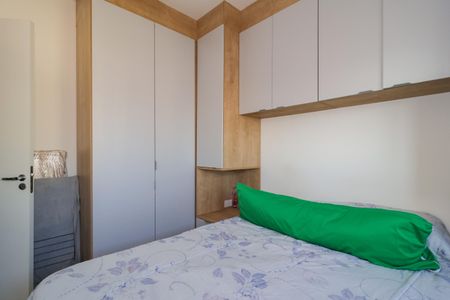 Apartamento à venda com 36m², 2 quartos e 1 vaga Apartamento à venda com 36m², 2 quartos e 1 vagaQuarto 1