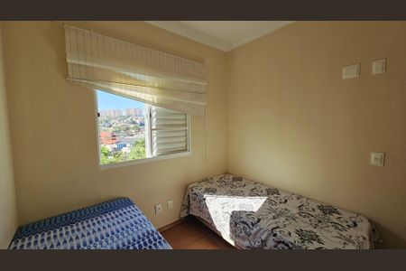 Apartamento para alugar com 59m², 2 quartos e 1 vaga Apartamento para alugar com 59m², 2 quartos e 1 vagaQuarto 2