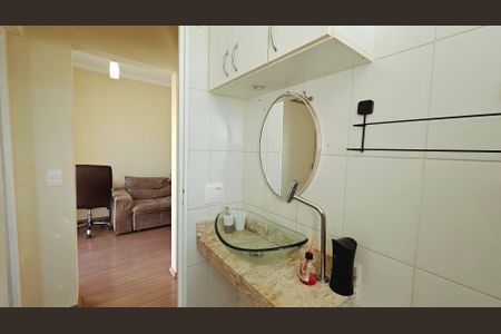 Apartamento para alugar com 59m², 2 quartos e 1 vaga Apartamento para alugar com 59m², 2 quartos e 1 vagaBanheiro